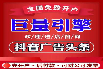 SEM账户托管服务实战案例