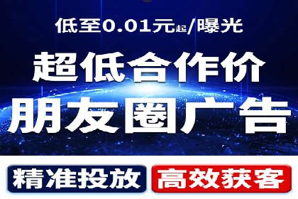 企业如何通过竞价SEM托管实现增长